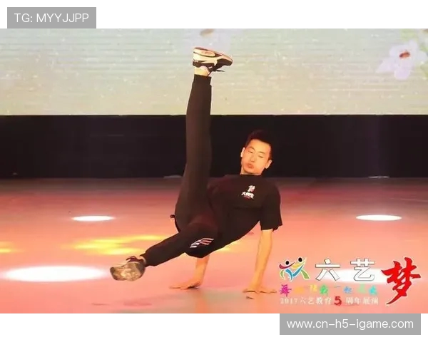 杨静的街舞人生：从热爱到梦想的深度对话与成长之路