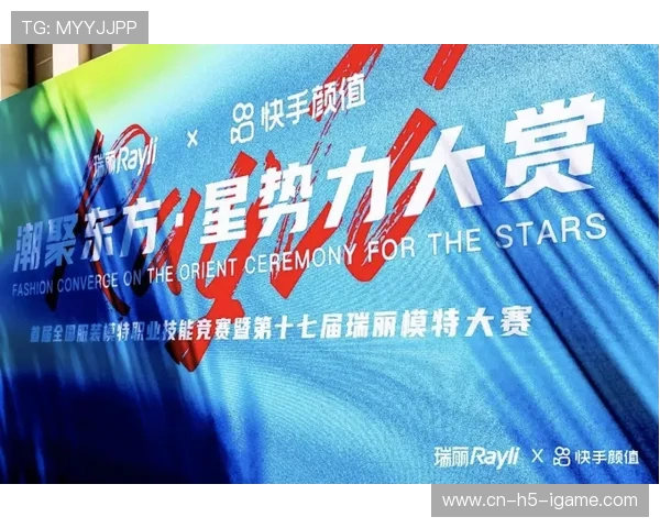 西安极限运动队荣登全国力量排行榜第九位展现不凡实力