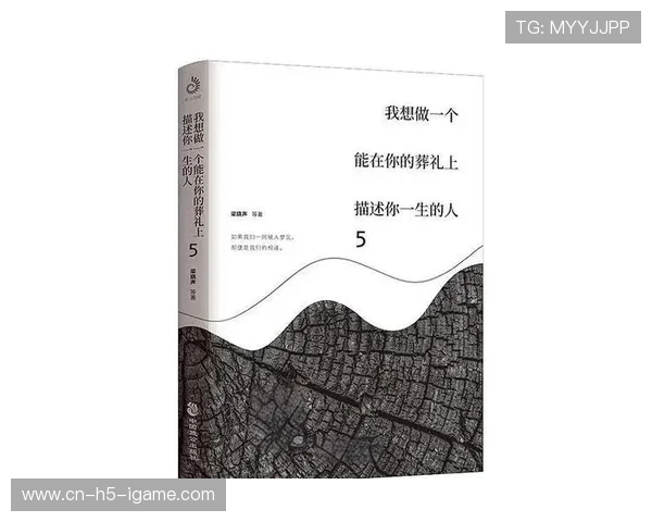 赵磊的英雄联盟之路：从新手到职业选手的深度对话与成长故事