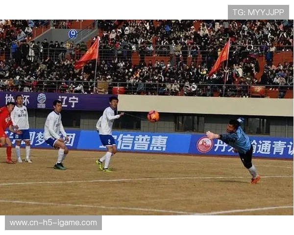 徐州队与南通队激战正酣 共谱足球新篇章 激情对决引爆球迷热情