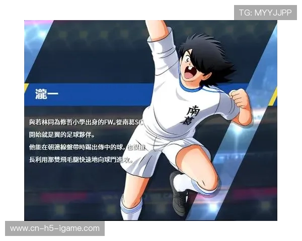 湘西土家族苗族自治州足球队崛起记:一支地方队伍的梦想与挑战