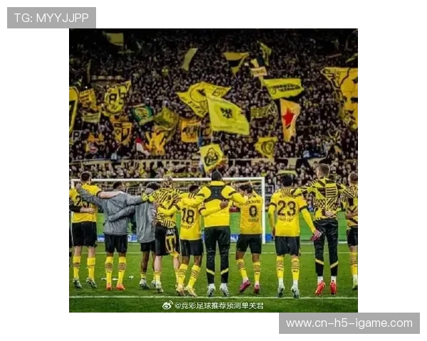 多特蒙德与云达不莱梅激战在即球迷期待精彩对决与进球盛宴